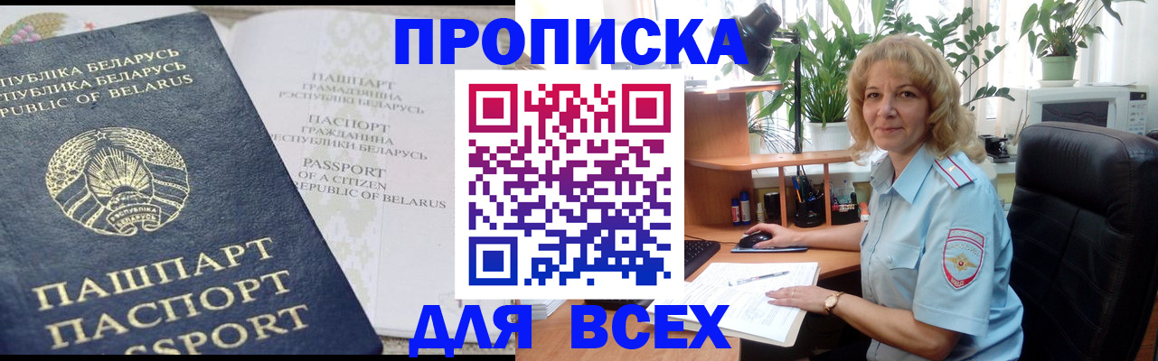 форма 3 в Данкове